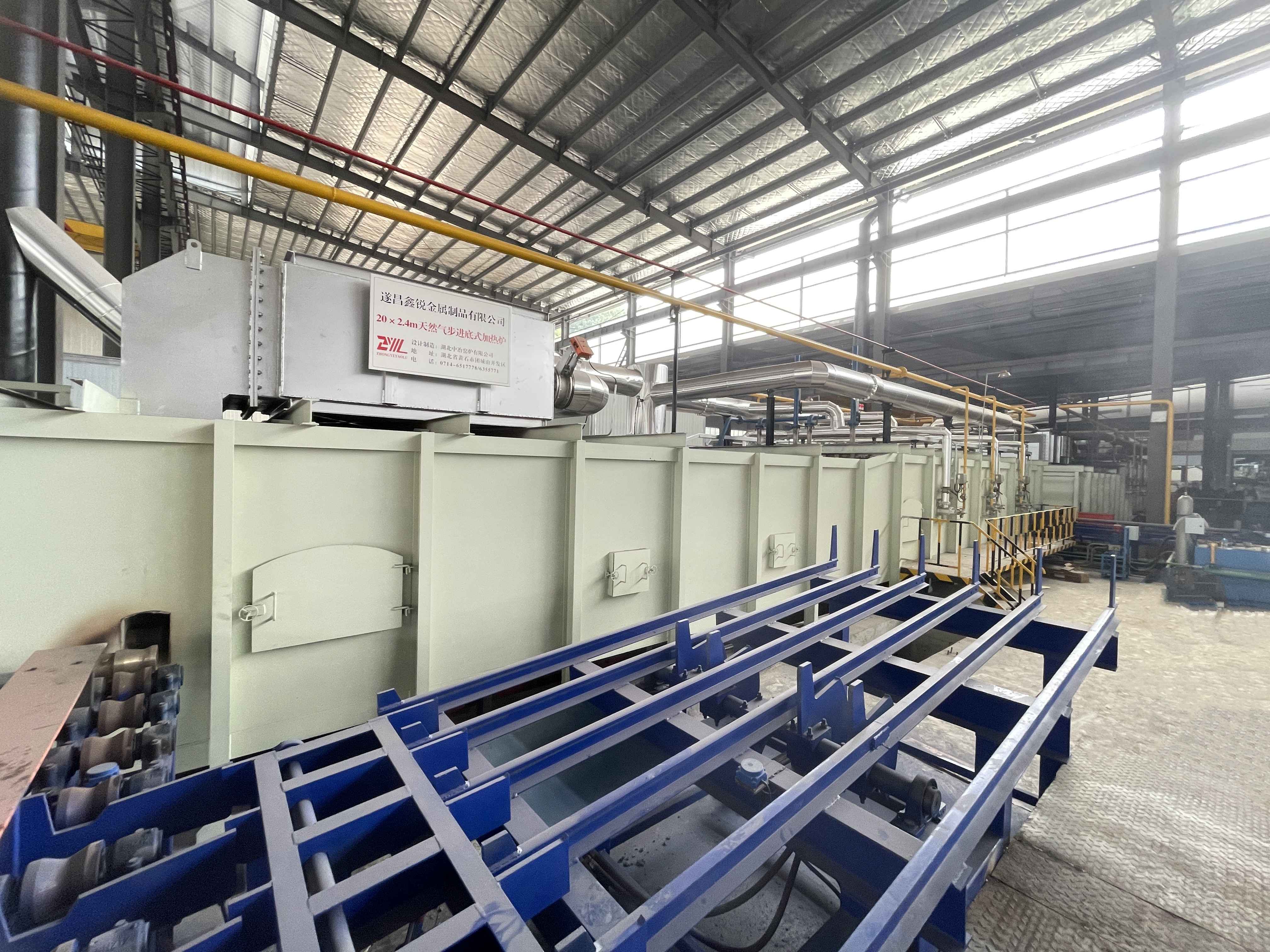 20*2.4M天然氣步進(jìn)底式加熱爐